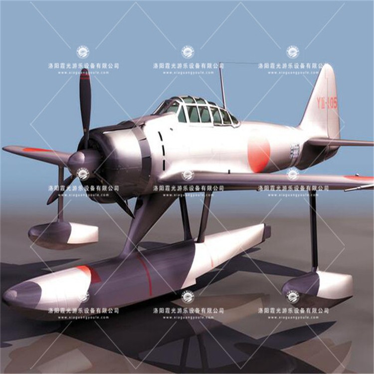 南川3D模型飞机气模